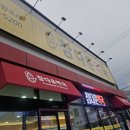 참다운약국 이미지