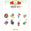 복희빵집 이미지