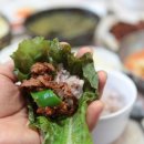 물레방아집 이미지