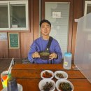 암태민박식당 이미지