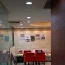 동성한의원 이미지