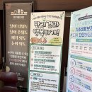 성미가엘종합사회복지관 | 성.미가엘 종합사회복지관 - '반려견과 행복하개'