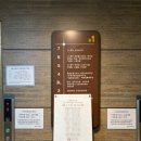 에이치스퀘어루트 네이버블로그