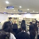 김천여자중학교 이미지