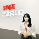에이치엠기획