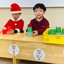 다우림명문유치원 이미지