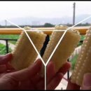 우리벨리햇님 이미지