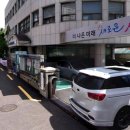 오작교작은도서관 이미지