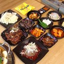 지하철 반야월역 Daum카페