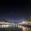 도깨비 PC방(청주본점) | 4인가족 다낭 자유여행 1일차 : 한시장 티엔킴 호이안 톰도 소원배 우베베 다한스파