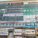 위 플레이 | 워킹맘 일상, 울산 중구 무인 키즈카페 위플레이 대관 이용 후기 조동모임하기 좋은 곳 아이와 함께...