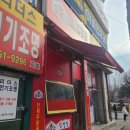 천세약국 이미지