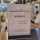 더크다이브현대백화점무역