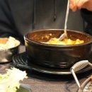 화로상회포항문덕점 이미지