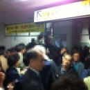 상왕십리역(2) 이미지