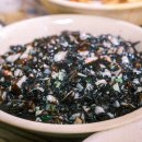 복음반점 이미지