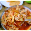 덕성식당 이미지