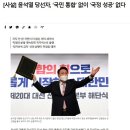 동강소리 이미지