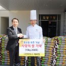 그린제과점 이미지