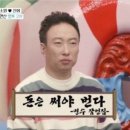 쇼핑데이
