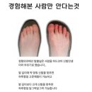 짜않투않(😡😫❌)