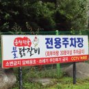 명가92