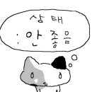 미우한의원 이미지