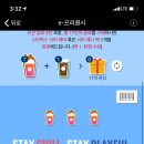 배여사푸드 이미지