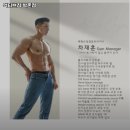 액티브짐 박촌점 이미지