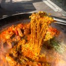 가평솥뚜껑볶음탕춘천점 이미지