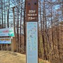 천마산역 이미지