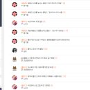위블 이미지