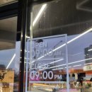 고담농장 이미지