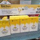 디저트팩토리