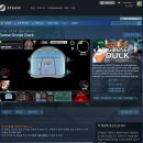 GAME DUCK(게임덕) 이미지