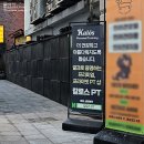 지게마을 | 반포 서래마을PT, 헬스 여자 하체운동 데드리프트 자세교정 후기 (@칼로스 개인 PT)