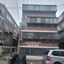 만수3동 행정복지센터 이미지