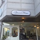 수풍로 | 용인 수지 두바이쫀득쿠키 [빈블리스] 가격, 맛,솔직후기