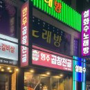 월영동246 이미지