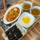 이마시야꼬마김밥