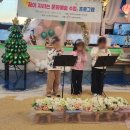 장대현지역아동센터 이미지