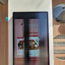 베스티안 편의점 이미지