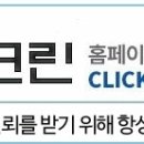 신도시 주유소 화장실 이미지