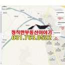 태전삼성정형외과의원 이미지