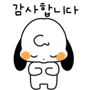 감초로 184번길 이미지