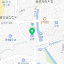 중앙로+광덕로 이미지