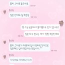 살구네집 | 유명한 블로그 사주 본 후기, 추천.zip⊹⍢⑅꙳(활인당, 살구사주집, moneybluewater)