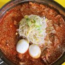 깨비마차 이미지