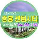 연두공인중개사사무소 이미지