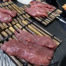 나귀당귀 이미지